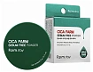 Матирующая рассыпчатая пудра с центеллой азиатской - FarmStay Cica Farm Sebum Free Powder, 5г