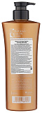 Шампунь для волос «питание» - KeraSys Salon care nutritive, 470мл