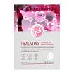 Маска тканевая для лица с витаминами - ENOUGH Real Vita 8 Complex Pro Bright Up Mask