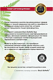 Маска для лица тканевая с экстрактом плаценты - 3W Clinic Fresh placenta mask sheet, 23г