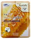 Маска тканевая для лица маточное молочко - 3W Clinic Fresh royal jelly mask sheet, 23мл