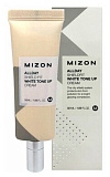 Крем для лица осветляющий 50мл - MIZON ALL DAY SHIELD FIT WHITE TONE UP CREAM