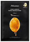 Маска восстанавливающая с прополисом - JMsolution Honey luminous royal propolis mask, 30мл