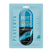 Маска для лица тканевая с экстрактом плаценты 27мл JIGOTT PLACENTA REAL AMPOULE MASK