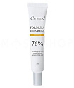 Крем для глаз с золотом и улиткой - Esthetic House Formula eye cream gold snail, 30мл