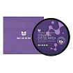 Патчи под глаза гидрогелевые с коллагеном 60шт MIZON COLLAGEN EYE GEL PATCH