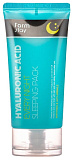 Маска ночная для лица с гиалуроновой кислотой - FarmStay Hyaluronic acid every night sleeping pack,