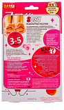 Носочки для педикюра с ароматом розы - Sosu Rose scented pedicure socks, 1пара