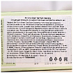 Пенка для умывания с экстрактом зелёного чая 100мл 3W CLINIC Green Tea Cleansing Foam