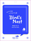 Маска для лица тканевая с экстрактом ласточкиного гнезда 22г MJCARE ON BIRD`S NEST MASK