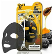 Маска для лица тканевая c древесным углем и медом Elizavecca Power Ringer Mask Pack Black Charcoal H