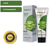 Пенка для умывания кремовая успокаивающая - Consly c экстрактом алоэ вера - Aloe vera soothing, 100м
