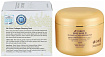 Маска для лица с коллагеном ночная - 3W Clinic Collagen sleeping pack, 100мл