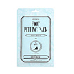 Маска для ног (Размер M) 50мл KOCOSTAR PREMIUM FOOT PEELING PACK - MEDIUM size M) 50мл