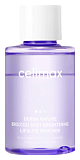 Средство для очищения макияжа с губ и кожи век - Celimax Spot brightening lip&eye remover, 120мл