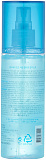 Гель-спрей для лица с коллагеном - FarmStay It's real gel mist collagen, 120мл