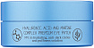 Патчи гидрогелевые для области вокруг г L.SANIC Hyaluronic Acid And Marine Complex Premium Eye Patch