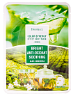 Маска для лица тканевая с экстрактом зелёного чая и алоэ DEOPROCE COLOR SYNERGY EFFECT SHEET MASK GR