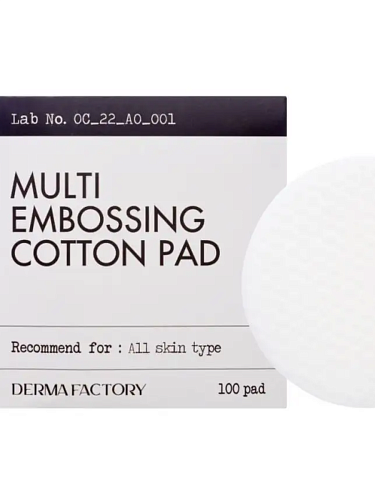 Пэды 100шт Derma Factory MULTI EMBOSSING COTTON PAD