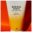Скраб для лица с содой - J:on Baking soda gentle pore scrub, 50г