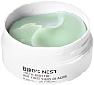 Патчи гидрогелевые для области вокруг глаз с экстрактом ласт CONSLY Hydrogel Bird's Nest Eye Patches