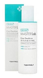 Эмульсия для лица с экстрактом центеллы азиатской - TONYMOLY Derma MASTER Lab. Cica Emulsion