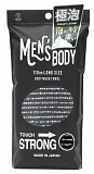 Мочалка-полотенце для мужчин ультражесткая - Yokozuna Men's body strong, 28*110см
