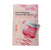 Маска тканевая для лица с гранатом - Frudia Pomegranate nutri-moisturizing mask, 20мл