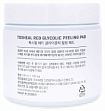 Пилинг-подушечки косметические гликолевые - Esthetic House Toxheal red glyucolic peeling pad, 100шт