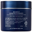 Крем-маска ночная увлажняющая - AHC Premium hydra B5 sleeping pack, 100мл