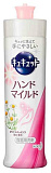 Средство для мытья посуды с ароматом ромашки - KAO Cucute hand mild chamomile, 230мл