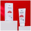 Крем солнцезащитный с экстрактом алоэ 70мл EKEL UV Sun Block SPF 50/PA+++