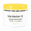 Крем для лица ампульный 100мл JIGOTT VITA SOLUTION 12 SYNERGY AMPOULE CREAM