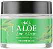 Крем для лица ампульный с экстрактом алоэ 70мл EKEL Aloe Ampule Cream