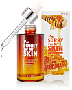 Сыворотка антивозрастная для лица с экстрактами маточного м I'm Sorry for My Skin Honey Beam Ampoule