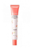 Тонизирующий крем для лица с гидролатом розы 50мл SOME BY MI ROSE INTENSIVE TONE-UP CREAM
