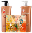 Набор №4 шампунь, кондиционер и мыло «питание» - KeraSys Salon care