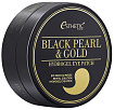 Патчи с черным жемчугом и золотом - Esthetic House Black pearl&gold hydrogel eye patch, 60шт