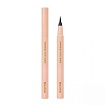 Подводка для глаз - MIZON VEGAN EYELINER