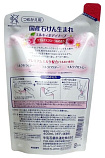 Мыло для тела жидкое молочное, с ароматом цветочного мыла - М - COW ilky body soap, 550мл
