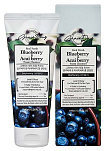 Пенка для лица для умывания с экстрактами черники и ягод асаи - Grace Day Real blueberry & acai foam