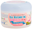 Пилинг-крем для лица осветляющий 100 Elizavecca MILKY PIGGY REAL WHITENING TIME SECRET PILLING CREAM