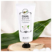 Крем для ног «муцин улитки» - Jigott Snail moisture foot cream, 100мл