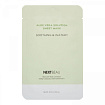 Маска для лица тканевая успокаивающая с экстрактом а NEXTBEAU Aloe Vera Solution Sheet Mask Soothing
