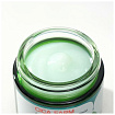 Крем-бальзам для лица с центеллой азиатской - А - FarmStay ctive conditioning balm, 80г