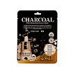 Маска тканевая для лица - EKEL Charcoal Ultra Hydrating Essence Mask c экстрактом древесного угля