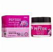 Крем для лица ампульный с пептидами 70мл EKEL Peptide Ampule Cream