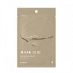 Маска тканевая для лица очищающая с экстрактом лотоса 23мл MIZON JOYFUL TIME MASK JEJU [LOTUS]