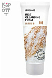 Пенка для умывания с экстрактом риса - Lebelage Rice cleansing foam, 100мл
