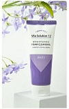 Пенка для умывания 180мл JIGOTT Vita Solution 12 Brightening Foam Cleansing